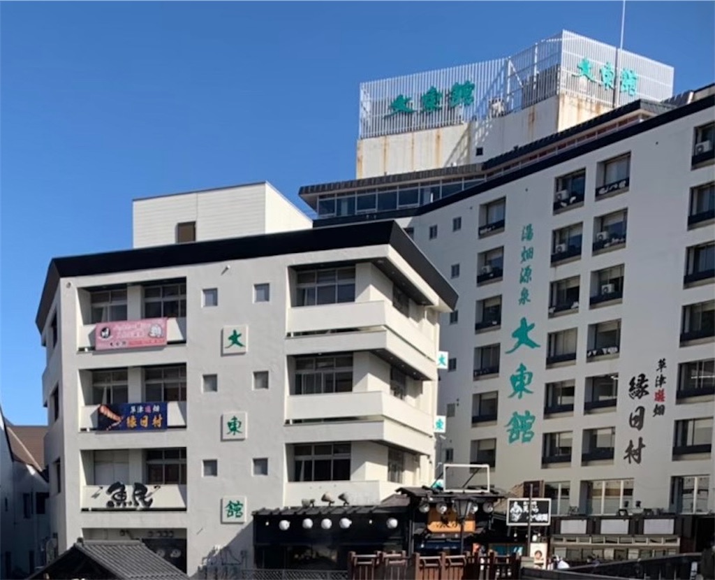 f:id:fifthruru:20220201175633j:image f:id:fifthruru:20220201175633j:image