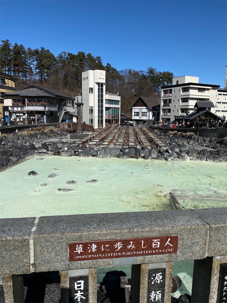 f:id:fifthruru:20220201181530j:image f:id:fifthruru:20220201181530j:image