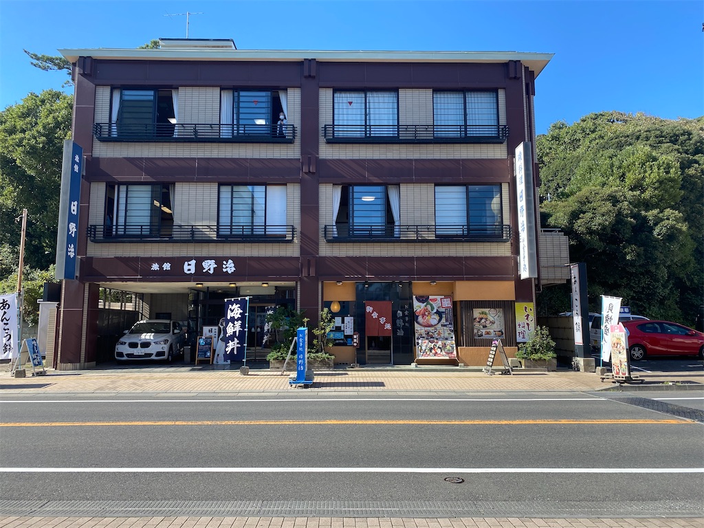 f:id:fifthruru:20220203103744j:image f:id:fifthruru:20220203103744j:image