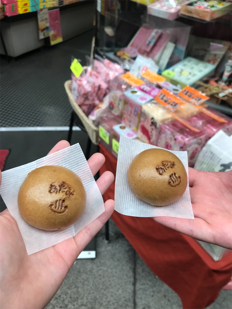 f:id:fifthruru:20220205090941j:image f:id:fifthruru:20220205090941j:image