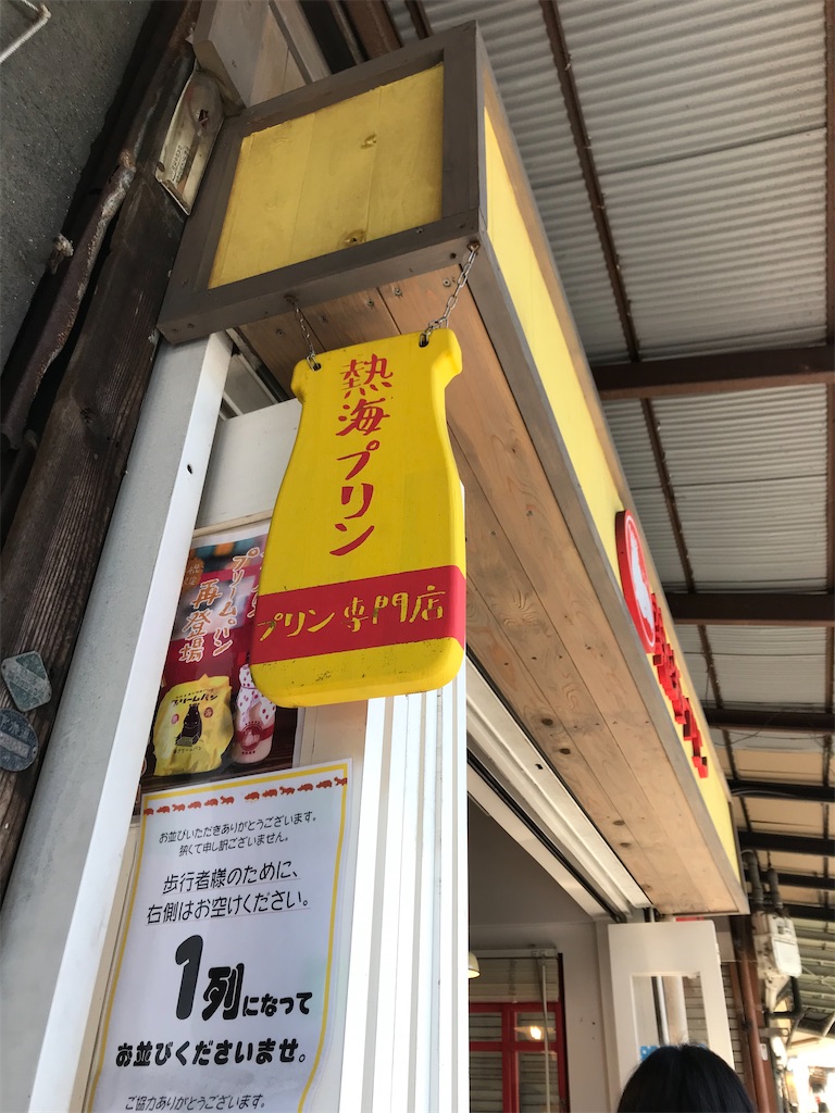 f:id:fifthruru:20220205091003j:image f:id:fifthruru:20220205091003j:image