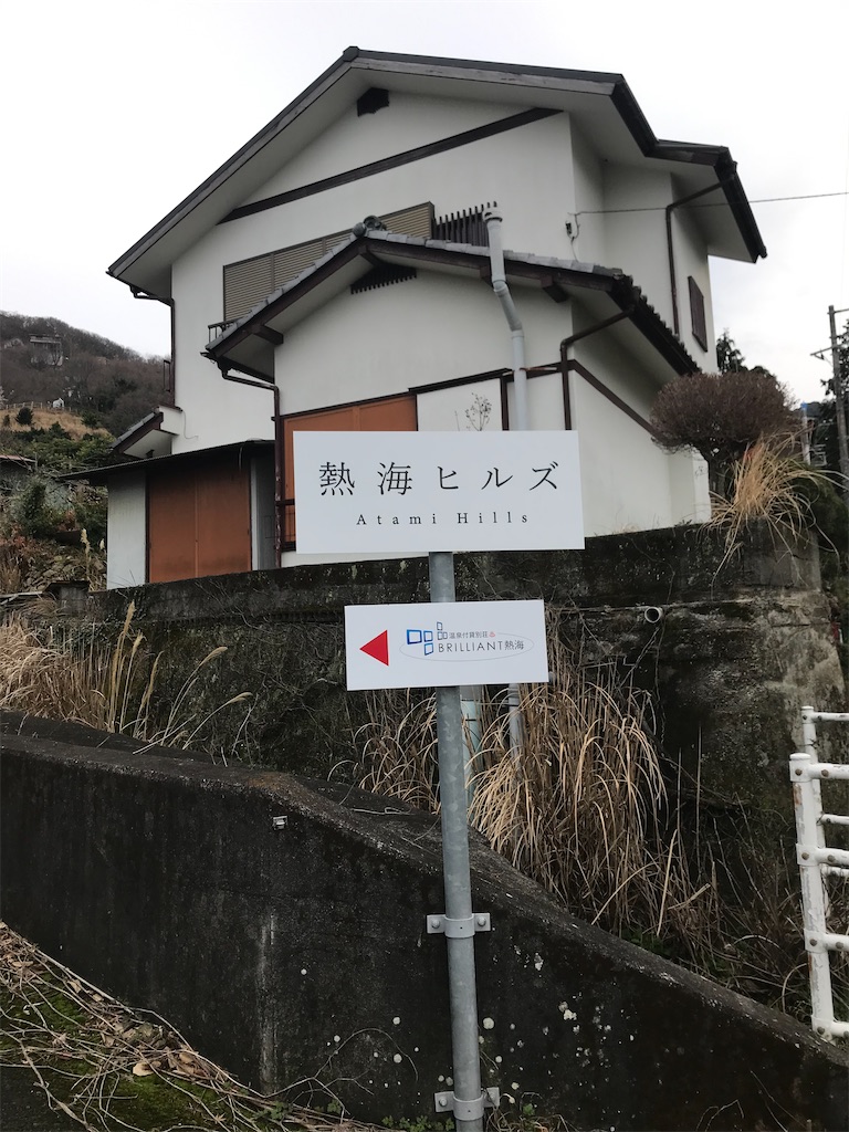 f:id:fifthruru:20220205091011j:image f:id:fifthruru:20220205091011j:image