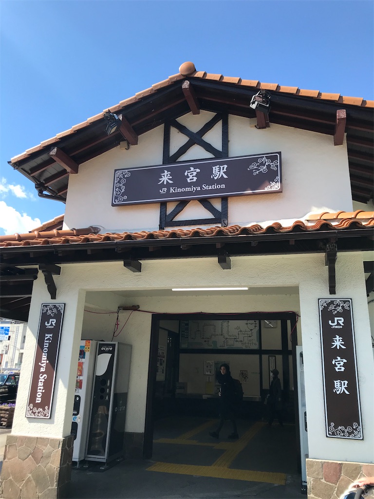 f:id:fifthruru:20220205091015j:image f:id:fifthruru:20220205091015j:image