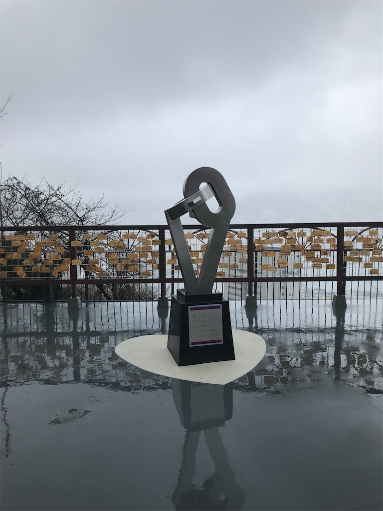 f:id:fifthruru:20220205091020j:image f:id:fifthruru:20220205091020j:image