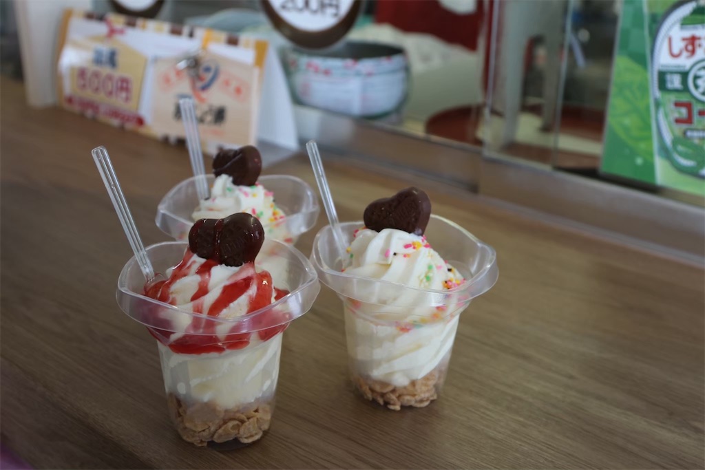 f:id:fifthruru:20220205123703j:image f:id:fifthruru:20220205123703j:image