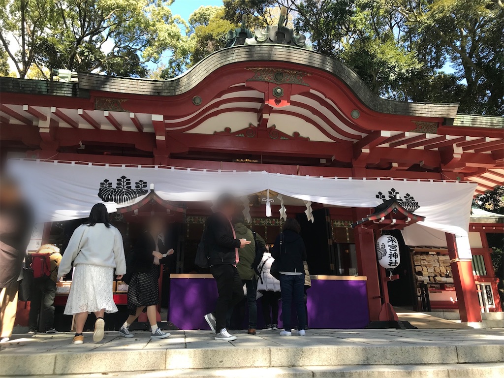 f:id:fifthruru:20220206123226j:image f:id:fifthruru:20220206123226j:image