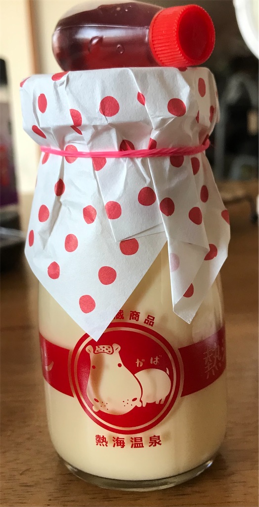 f:id:fifthruru:20220206123238j:image f:id:fifthruru:20220206123238j:image