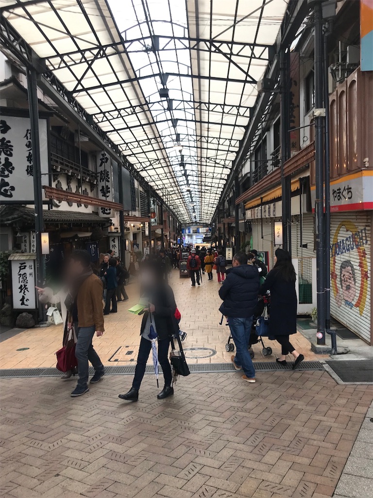 f:id:fifthruru:20220206124038j:image f:id:fifthruru:20220206124038j:image