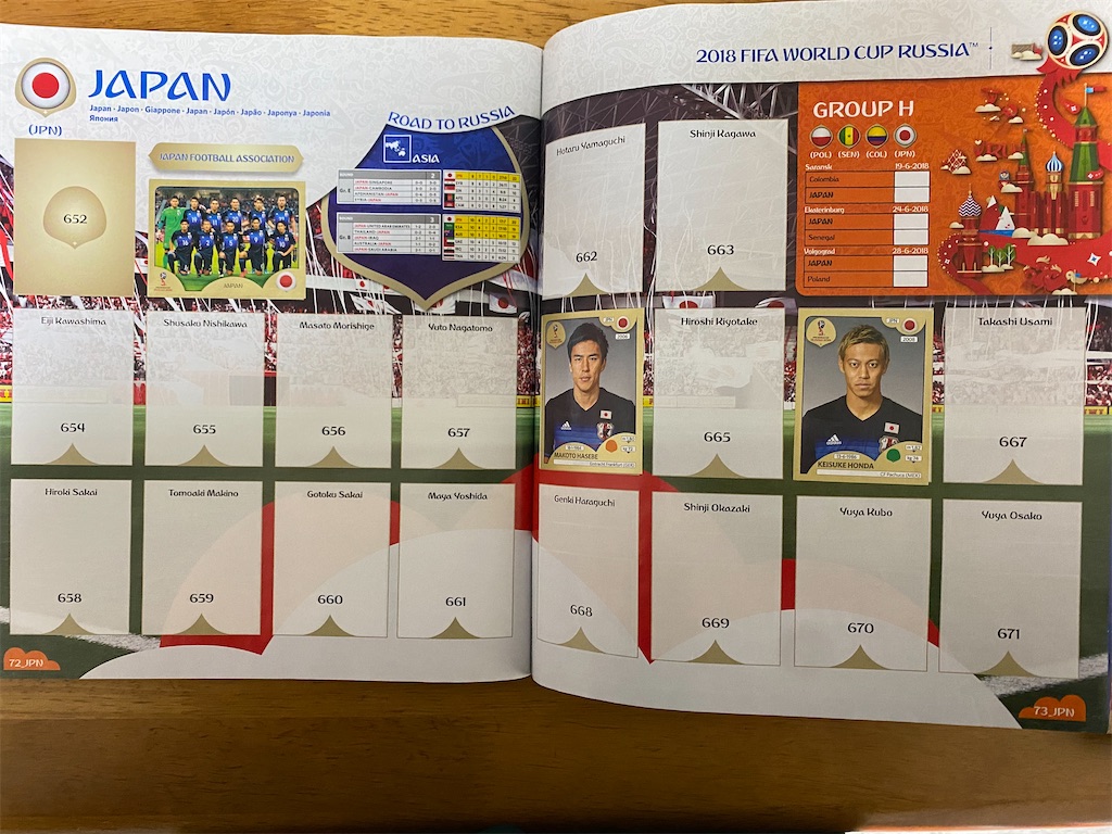 f:id:fifthruru:20220207182539j:image f:id:fifthruru:20220207182539j:image