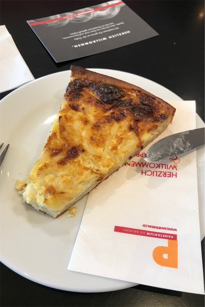 f:id:fifthruru:20220210123220j:image f:id:fifthruru:20220210123220j:image