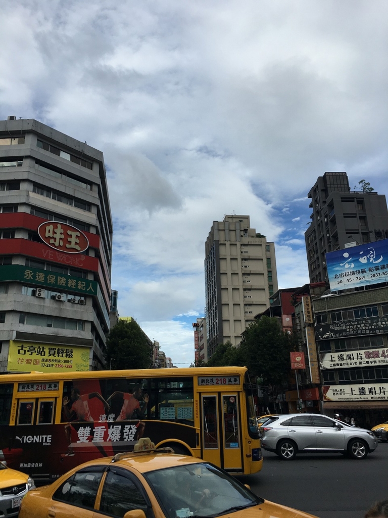 f:id:fiftyoyaji:20160819010203j:plain f:id:fiftyoyaji:20160819010203j:plain