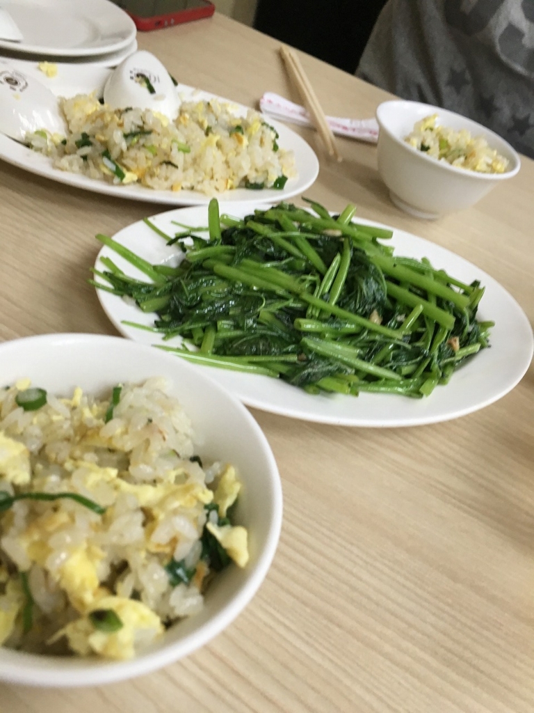 f:id:fiftyoyaji:20160819010357j:plain f:id:fiftyoyaji:20160819010357j:plain