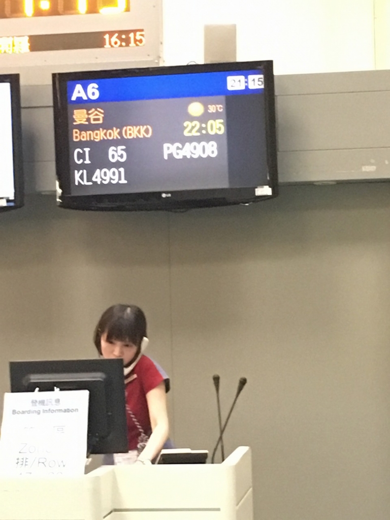 f:id:fiftyoyaji:20160819012001j:plain f:id:fiftyoyaji:20160819012001j:plain