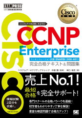 [商品価格に関しましては、リンクが作成された時点と現時点で情報が変更されている場合がございます。]