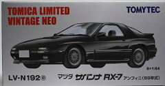 [商品価格に関しましては、リンクが作成された時点と現時点で情報が変更されている場合がございます。]