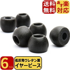 [商品価格に関しましては、リンクが作成された時点と現時点で情報が変更されている場合がございます。]