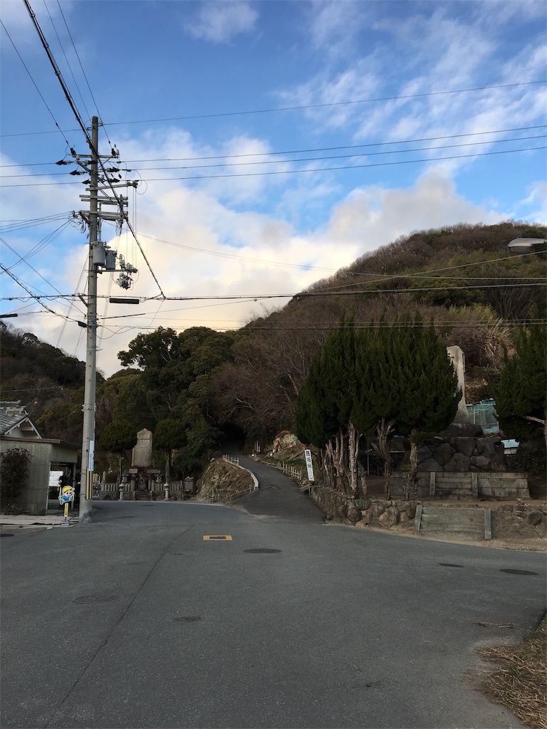 f:id:figaroarbacemaratesta:20180207132602j:image