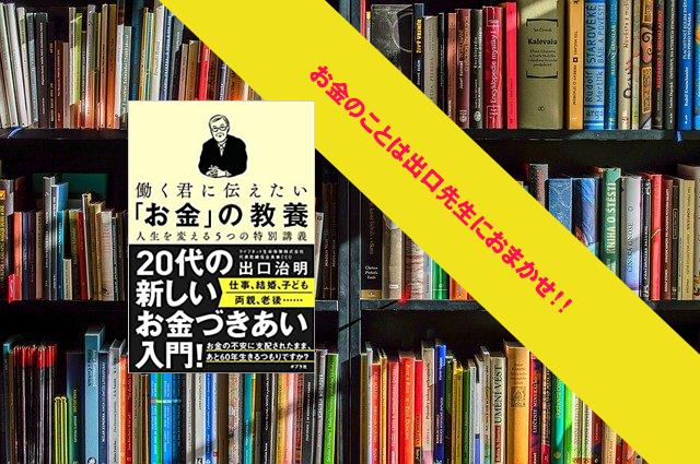 f:id:fight00takeshi:20210518061313p:plain