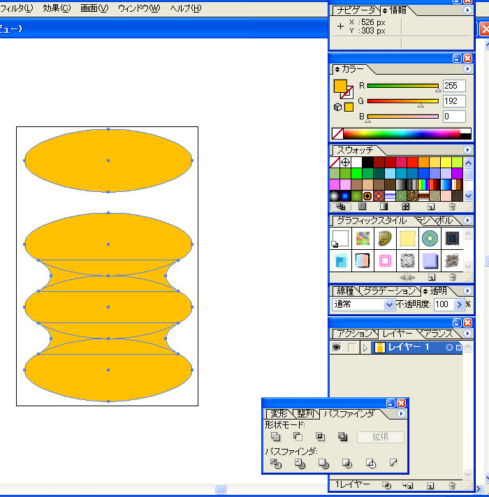 f:id:fight_2012:20120505220102j:image:w540 f:id:fight_2012:20120505220102j:image:w540