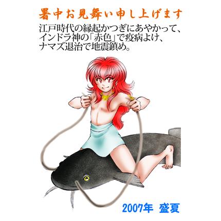 f:id:fight_2012:20120517035102j:image f:id:fight_2012:20120517035102j:image