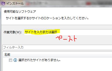 f:id:fight_2012:20120817025413j:image:w360 f:id:fight_2012:20120817025413j:image:w360