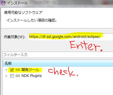 f:id:fight_2012:20120817025837j:image:w360 f:id:fight_2012:20120817025837j:image:w360