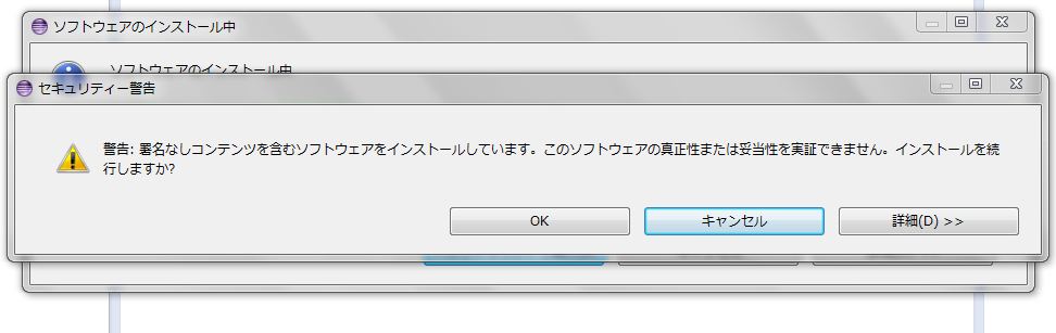 f:id:fight_2012:20120817030123j:image:w360 f:id:fight_2012:20120817030123j:image:w360