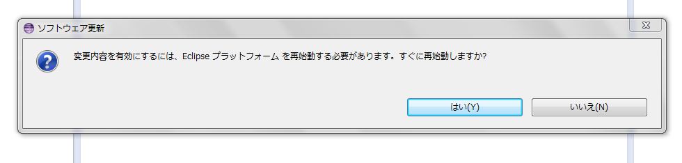 f:id:fight_2012:20120817030456j:image:w360 f:id:fight_2012:20120817030456j:image:w360