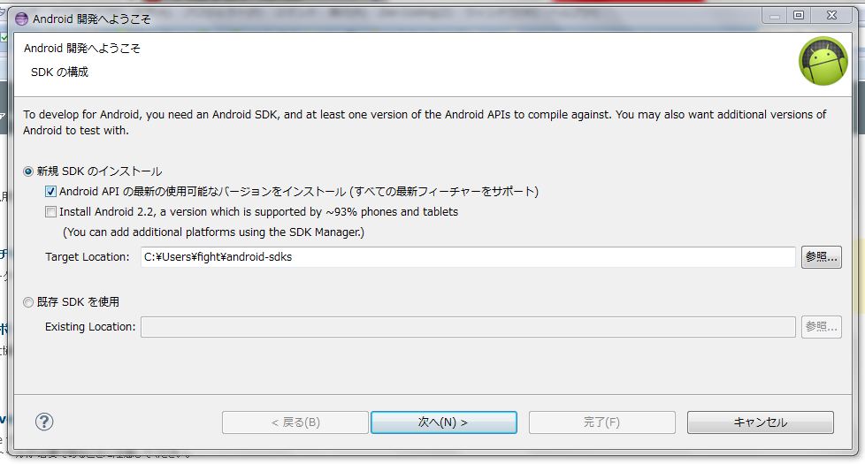 f:id:fight_2012:20120817030832j:image:w360 f:id:fight_2012:20120817030832j:image:w360