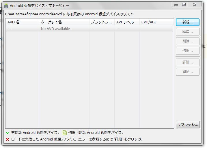 f:id:fight_2012:20120817041212j:image:w360 f:id:fight_2012:20120817041212j:image:w360