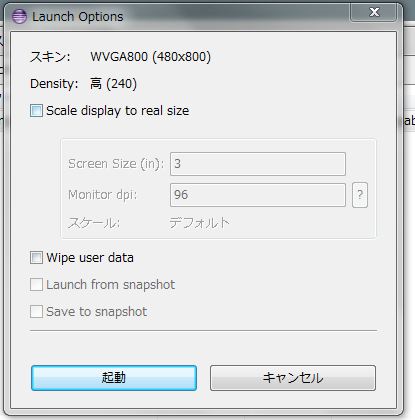 f:id:fight_2012:20120817042742j:image:w360 f:id:fight_2012:20120817042742j:image:w360