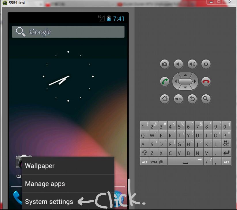 f:id:fight_2012:20120817044212j:image:w360 f:id:fight_2012:20120817044212j:image:w360