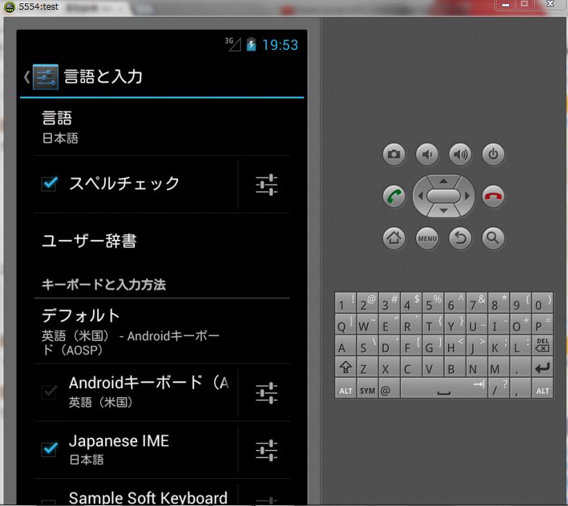 f:id:fight_2012:20120817045317j:image:w360 f:id:fight_2012:20120817045317j:image:w360