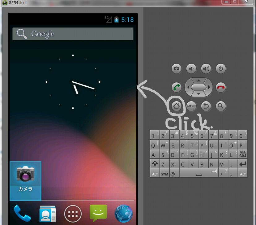 f:id:fight_2012:20120817051953j:image:w360 f:id:fight_2012:20120817051953j:image:w360