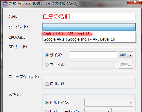f:id:fight_2012:20120817052558j:image:w360 f:id:fight_2012:20120817052558j:image:w360