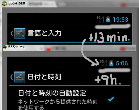 f:id:fight_2012:20120817054103j:image:w360 f:id:fight_2012:20120817054103j:image:w360