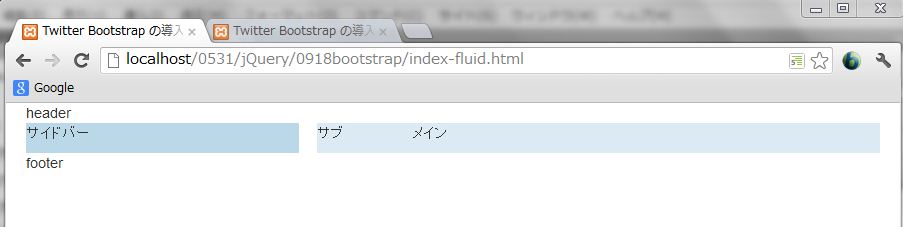 f:id:fight_2012:20120918170558j:image f:id:fight_2012:20120918170558j:image