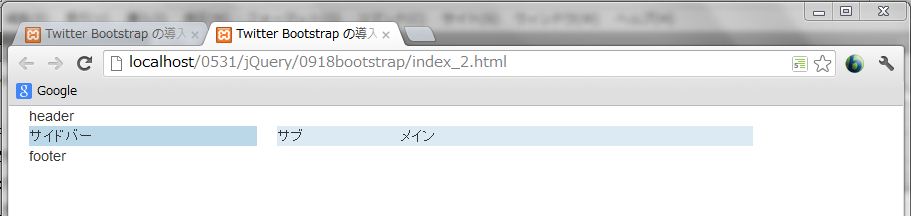 f:id:fight_2012:20120918170631j:image f:id:fight_2012:20120918170631j:image