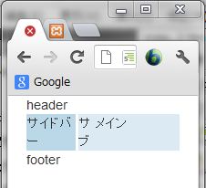 f:id:fight_2012:20120918170823j:image f:id:fight_2012:20120918170823j:image