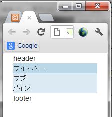 f:id:fight_2012:20120918170854j:image f:id:fight_2012:20120918170854j:image