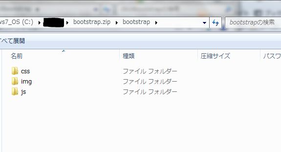 f:id:fight_2012:20120918191616j:image f:id:fight_2012:20120918191616j:image
