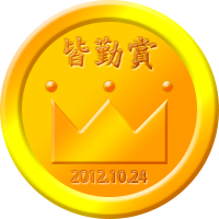 20121025055838