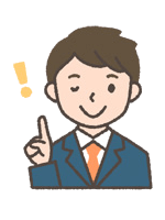 f:id:fightamaterasu:20190619204445p:plain