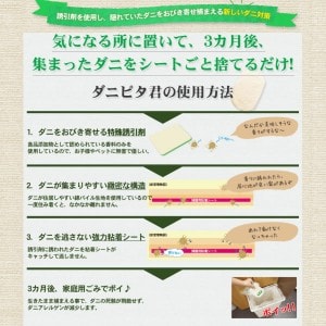 f:id:fightamaterasu:20190622115157j:plain