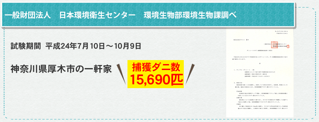 f:id:fightamaterasu:20190622182451p:plain