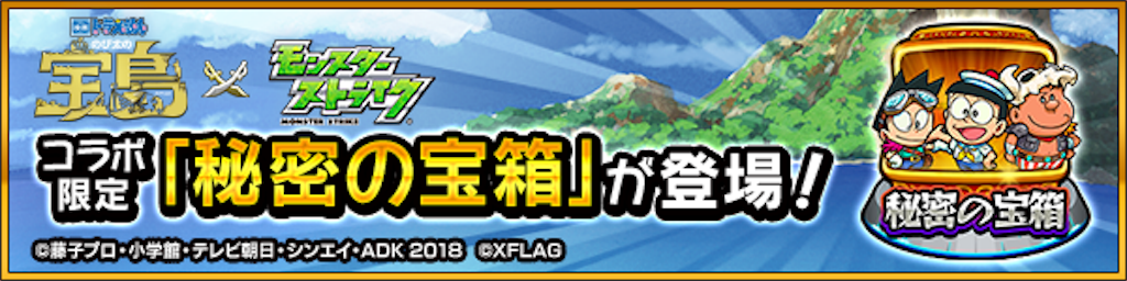 f:id:fighteryukun:20180316071536p:image f:id:fighteryukun:20180316071536p:image