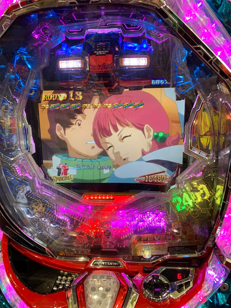 f:id:fighteryukun:20190715142424j:image