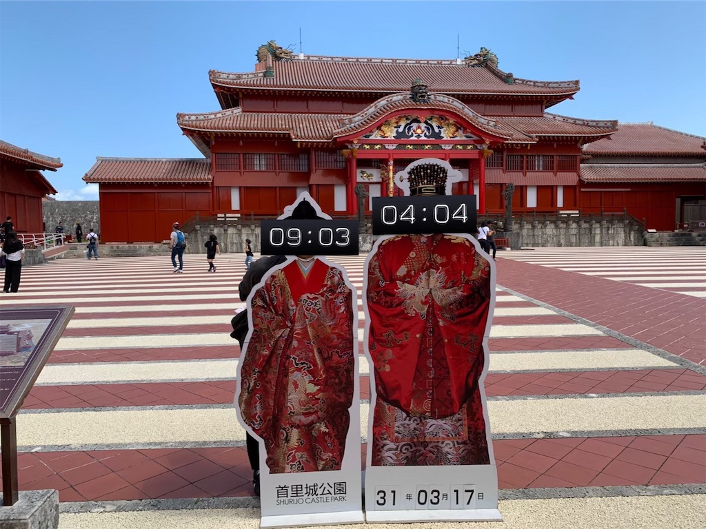 f:id:fighteryukun:20190722180026j:image