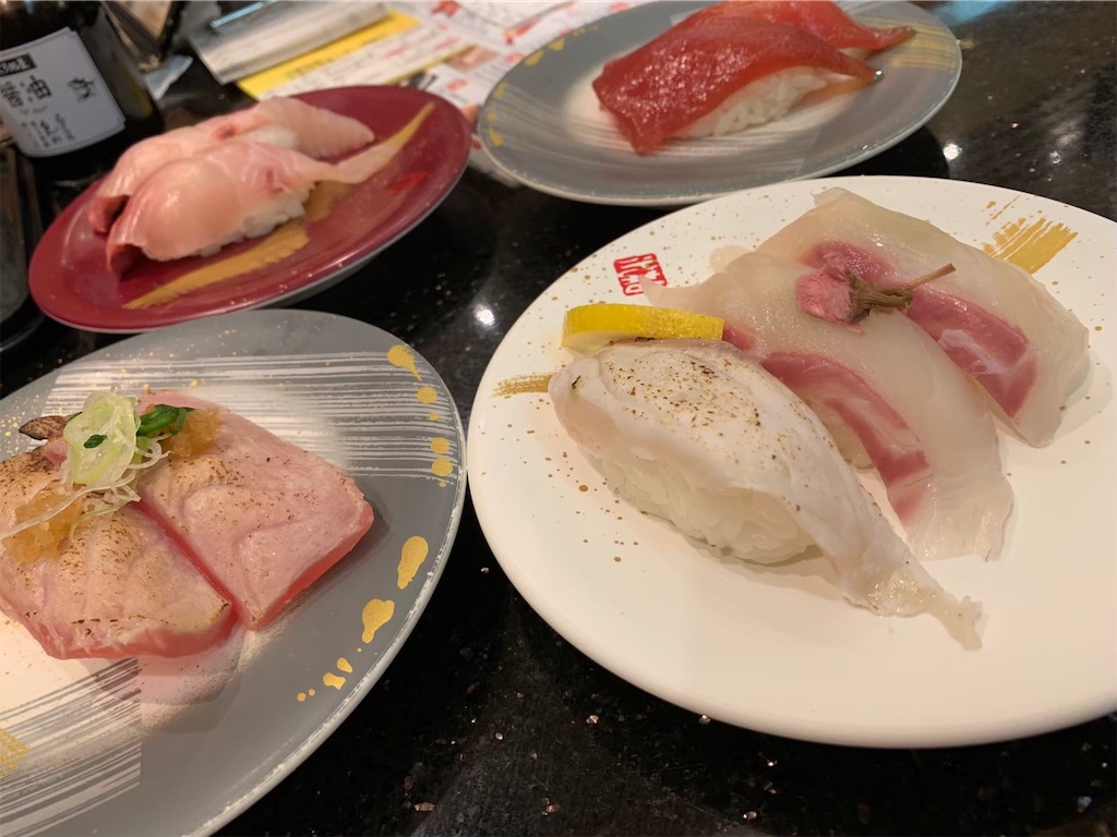 f:id:fighteryukun:20190722180935j:image