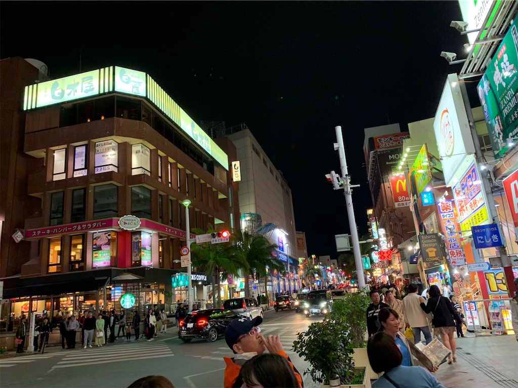 f:id:fighteryukun:20190722181012j:image
